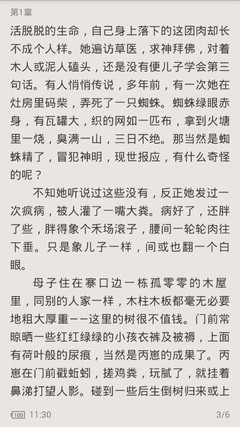 j9·九游会游戏中国官方网站